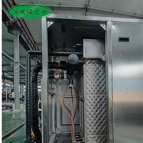 HZA-50ADP牛奶冷却冰水机