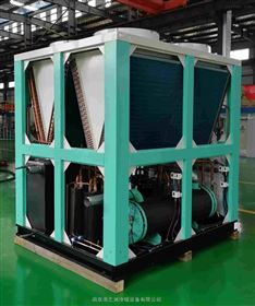 HZS-200AST-5℃风冷低温工业冷水机