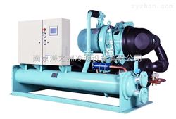 HZS-350WS水冷螺杆式冷水机组