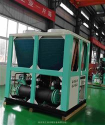 HZS-480AD型螺杆式风冷冷水机