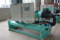 HZS-360WD双螺杆式冷水机组