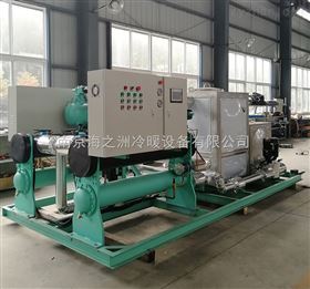 HZS-350WS型工业制冷机组 冷水机