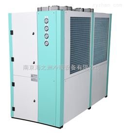 HZA-50AFZ风冷箱型工业冷水机组