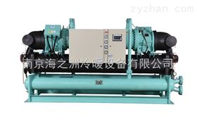 HZS-1420WD双螺杆式冷冻机组