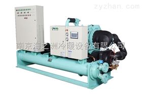 HZS-940WD水冷螺杆工业冷水机