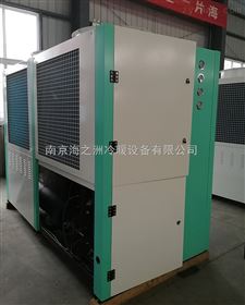 HZA-25ADZ电镀冷水机