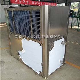 HZA-40ADZHZA系列人工智能冷水机