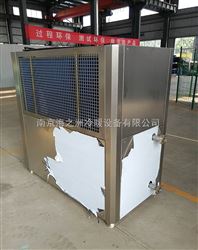 HZA-40ADZ型人工智能冷水机