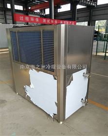 HZA-40ADZ人工智能冷水机