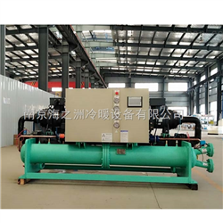 HZS-1800WS型船用冷冻机组 冷水机