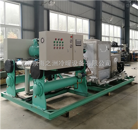 HZS-350WS水冷螺杆式工业制冷机组