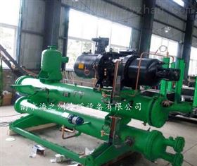 HZS-360WST（-5）水冷螺杆低温冷水机组