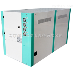HZS-200WD水冷模块式工业冷水机