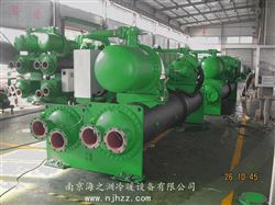 HZS-310WMS水冷螺杆满液式冷水机组