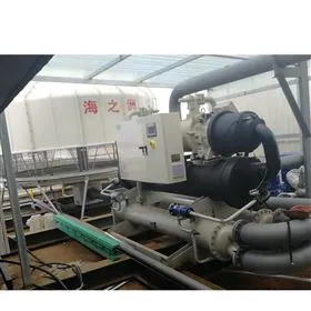 HZS-990WDT超低温冷冻机组